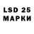 Экстази 280мг Henk Gerritsen