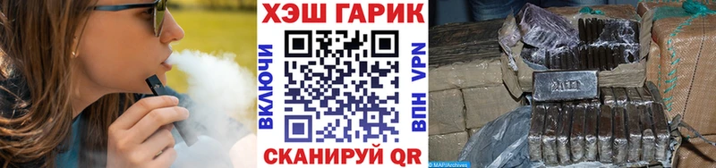 маркетплейс клад Дзержинский Гашиш AMNESIA HAZE магазин