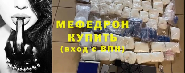 a pvp Бородино