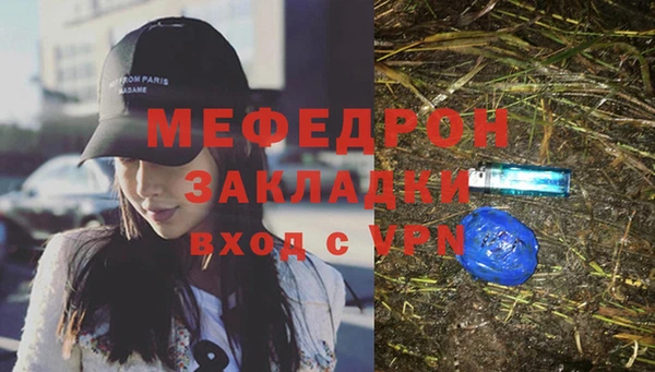 a pvp Бородино