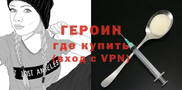 a pvp Бородино
