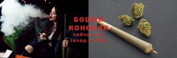 мефедрон VHQ Семилуки