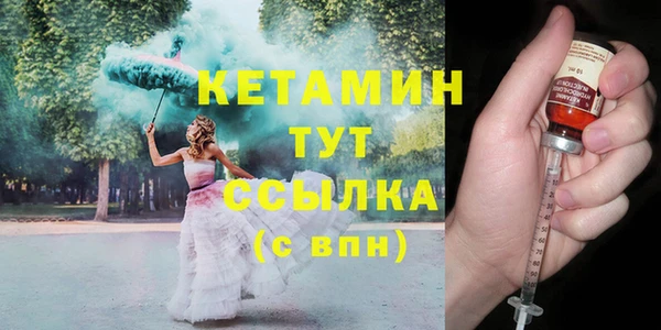дмт Семёнов