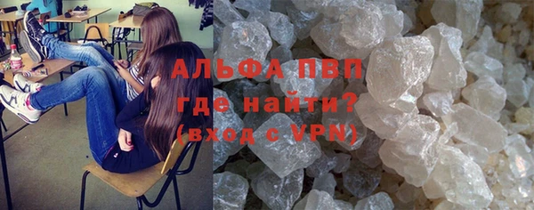 дмт Семёнов