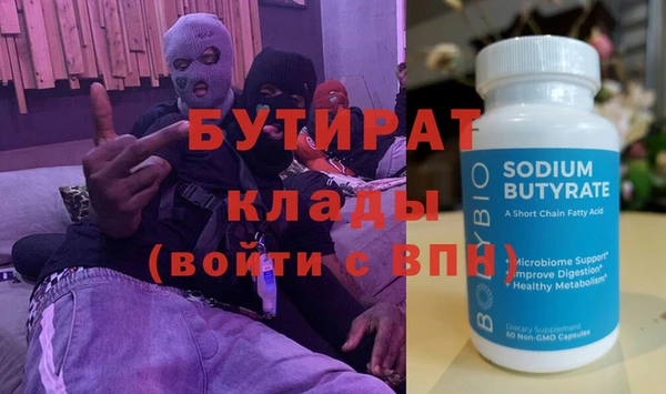 a pvp Бородино
