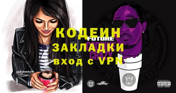 дмт Семёнов