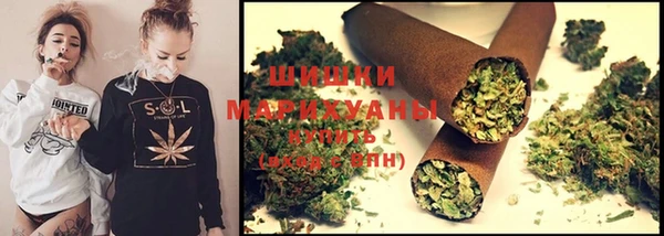 кокаин перу Бугульма