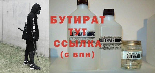 кокаин перу Бугульма